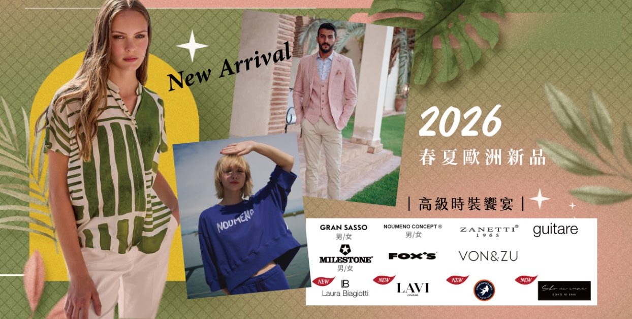 20250729165832zGI8